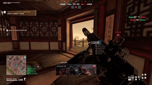World War 3 - THE ALPHA IS KINDA OP смотреть онлайн