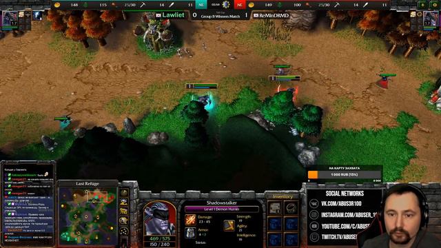 WARCRAFT3: TeD Cup #6 смотреть онлайн