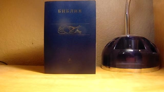 Все ли должны молится? смотреть онлайн