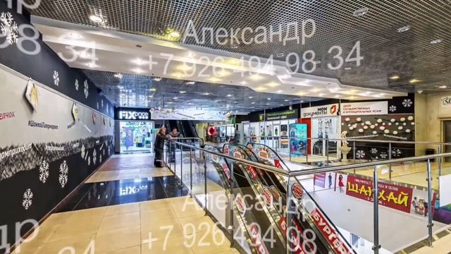 ТЦ "Восточный Ветер" смотреть онлайн