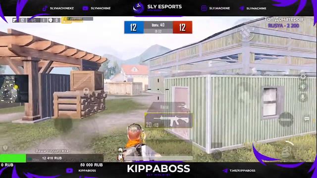 Прокачиваем Skill | KIPPABOSS | PUBG Mobile смотреть онлайн