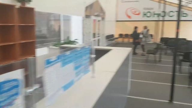 Парк Юность. Каток смотреть онлайн