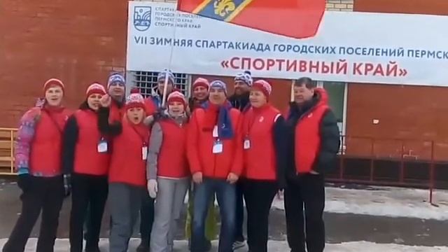 Привет Пермь! Добрянка смотреть онлайн