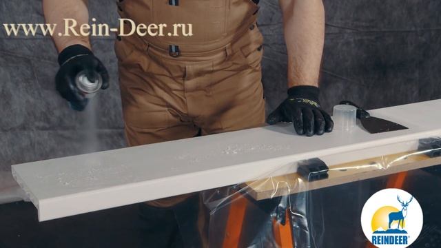 Дом и Мастерская