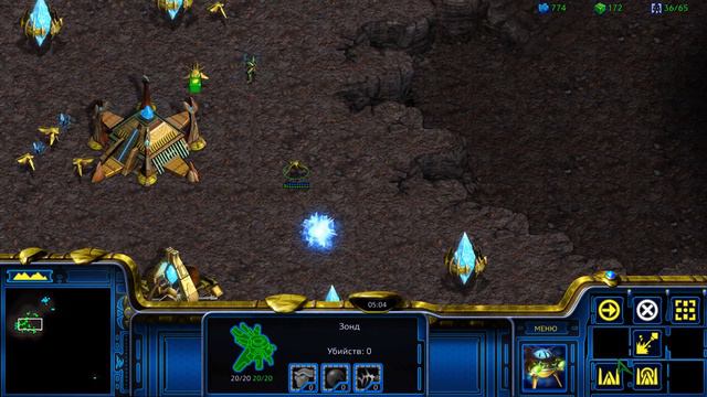 StarCraft: Remastered ► Кампания Протоссов ► Задание 04 - 05 ► По следам Тассадара