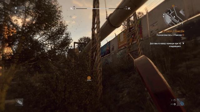 Dying Light | Сложность: Нормально | Gameplay, No comments смотреть онлайн
