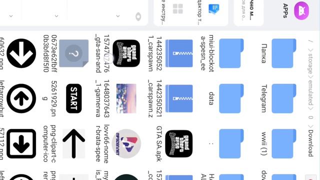 Как скачать скрипт на технику в Gta San Andreas с клео меню #рекомендация #gtasanandreas