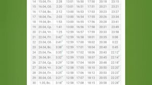 КАЛЕНДАРЬ МЕСЯЦ РАМАДАН ГОРОД САНКТ-ПЕТЕРБУРГ 2022