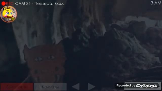 Пять Ночей с Фрогги 2 Сказки стали ужасом (ночь 1 игру прохождение) смотреть онлайн