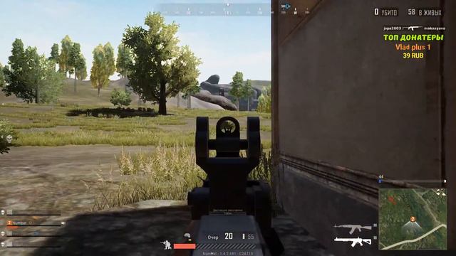 ЛЕГКИЙ ПУБГ | ПРОБНЫЙ СТРИМ Pubg Lite