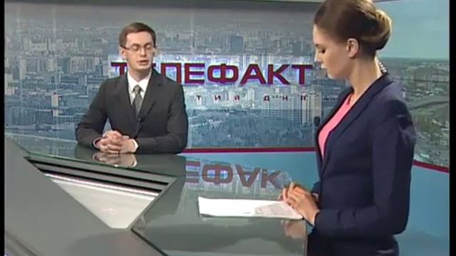 ТЕЛЕФАКТ Открытие центра высокотехнологичной медицинской помощи смотреть онлайн