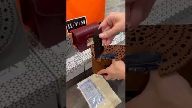Сумка Furla Metropolis оригинал новые с бирками