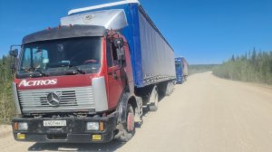 Пылесос и насос! Бороздим просторы)!