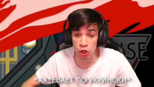 Нарезка БАНДЫ #35: Буллинг в SCP | MLG моменты | О, чел смотреть онлайн