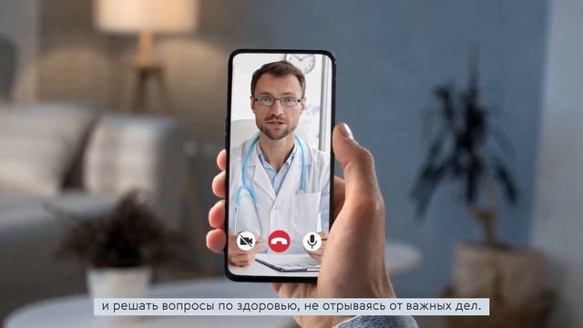 Реклама_РЕНЕСАНС СТРАХОВАНИЕ смотреть онлайн