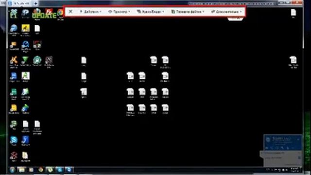 Помощь партнёрам - Удалённое управление ПК через - TeamViewer смотреть онлайн