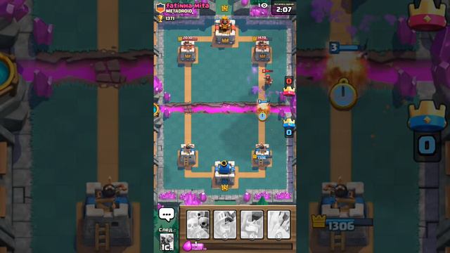 Let's play clash royle (русскоязычное) смотреть онлайн