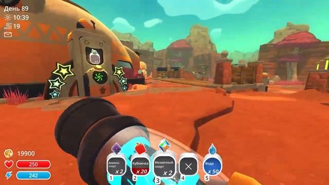 Ненасытные слаймы. Слайм Ранчер | Slime Rancher смотреть онлайн