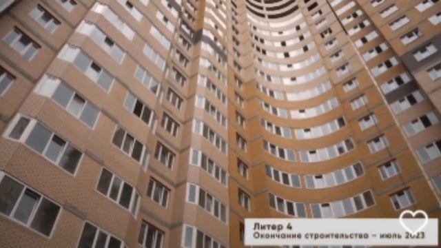 Отчёт от застройщика о ходе строительства ЖК Губернский на апрель 2023 смотреть онлайн