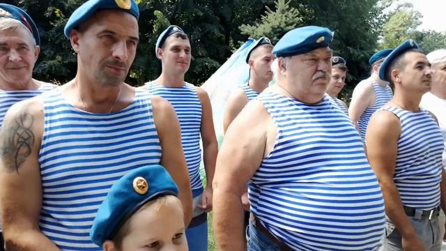 День ВДВ 2020 Белореченск ВДВ 90 лет! смотреть онлайн
