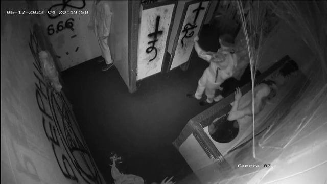 Комната страха