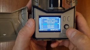 Обзор фотоловушек Suntek HC-900A