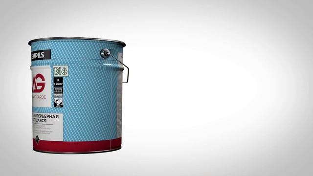 Краска интерьерная AvantGarde.mp4