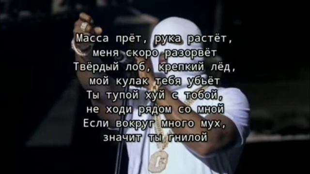 затитай смотреть онлайн