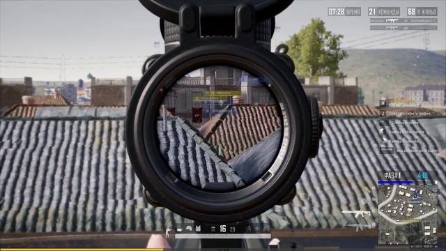 Читер в Pubg | Куда Смотрят Разрабы !!! смотреть онлайн