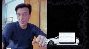 Сервисы для поверки истории авто по вин коду. Проверка истории авто в ГИБДД