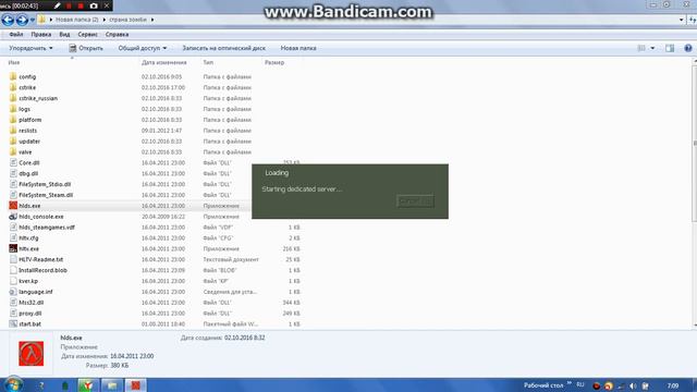 где скачать ЗМ сборку кс 1.6 смотреть онлайн