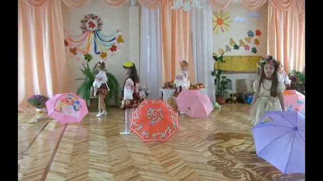 Танец с зонтиками смотреть онлайн