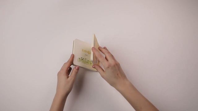 Собери радугу. Животные фермы смотреть онлайн