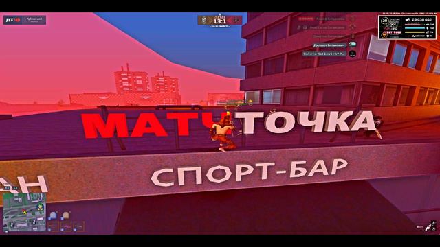 0822 (2)(1) смотреть онлайн