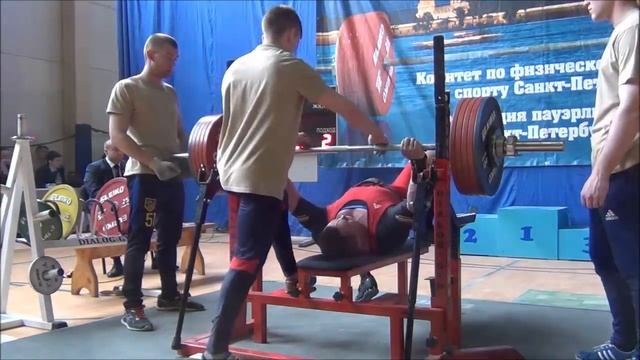 Amirkhanov Amirkhan Total 1032.5kg@120kg