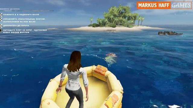Stranded Deep ►10 минут игрового гейплея ! Это интересно ! / Игры на пк / смотреть онлайн