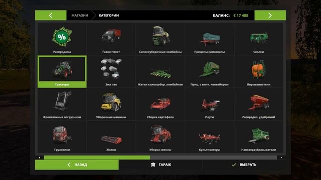 Обзор мода Мтз-52 для FarmingSimulator2017.(ссылка в описании) смотреть онлайн