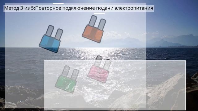 Как достать застрявший диск из автомобильного CD с плеера смотреть онлайн