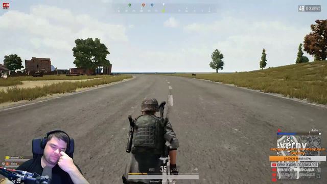 Кто кого!? [PlayerUnknown’s Battlegrounds] смотреть онлайн