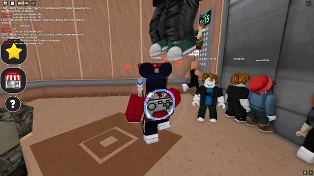 САМОЕ ВЕСЕЛОЕ ВИДЕО! Лифт Веселья Roblox смотреть онлайн