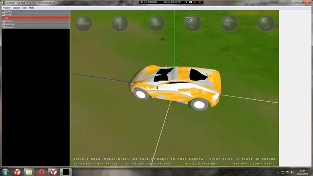 создаём игру гонки через 3d Rad смотреть онлайн
