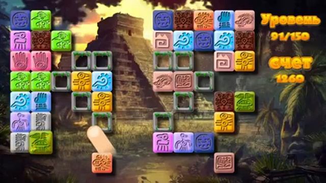 Aztec Bозврат смотреть онлайн