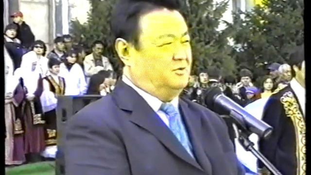 Наурыз 2001 год смотреть онлайн