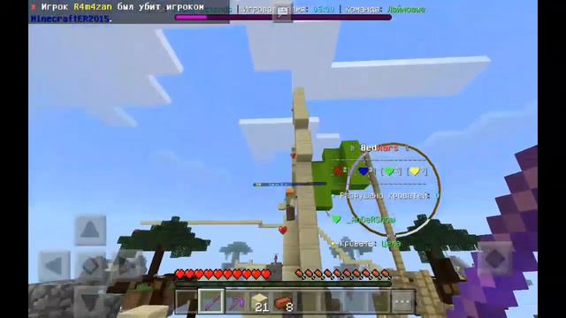 Почему они уходят?! смотреть онлайн