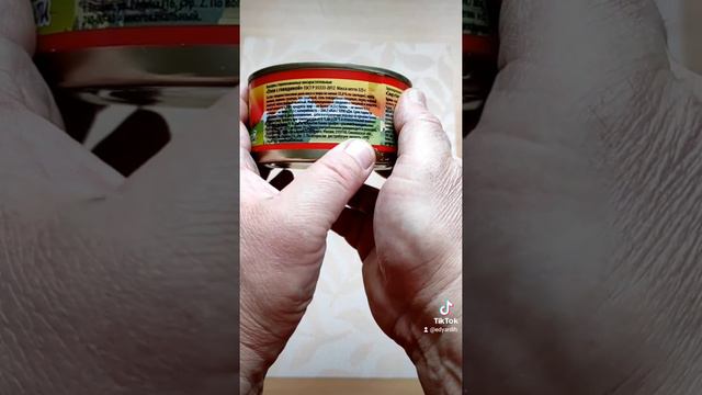 Плов за 49 рублей??? смотреть онлайн