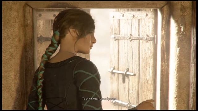 Прохождение игры: A Plague Tale: Innocence или "Чумная Сказка: Невинность" # 1: Наследие де Рунов. смотреть онлайн