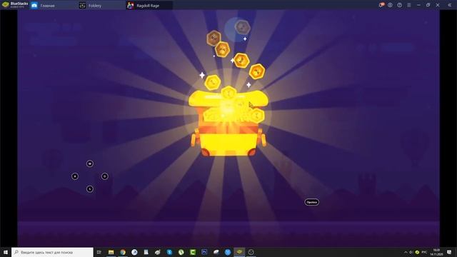 Noob vs Pro vs Hacker Among Us Funny Moments Subway Surf Roblox Sand Balls Роблокс Амонг Ас смотреть онлайн