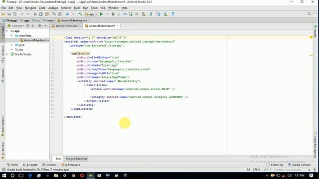 Android app permissions - app development - video 6 -tamil смотреть онлайн
