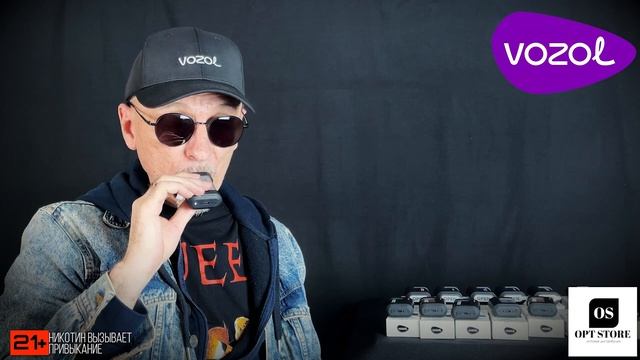 Vozol Gear 7000 трезвый взгляд смотреть онлайн