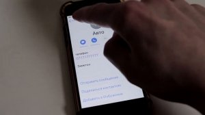 Как передать контакты с Google (Gmail, Android) на iPhone (iCloud, iOS)